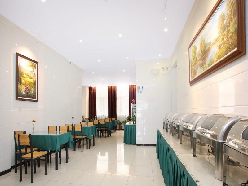 Greentree Inn Jiangsu Nanjing South Railway Station South Square Express Hotel Ngoại thất bức ảnh