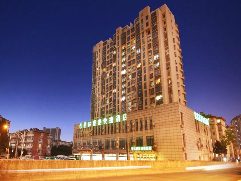 Greentree Inn Jiangsu Nanjing South Railway Station South Square Express Hotel Ngoại thất bức ảnh